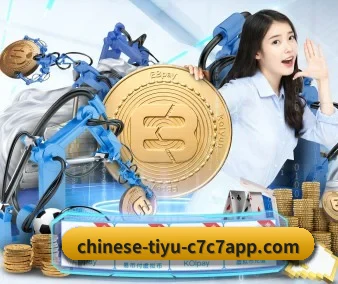 c7娱乐 APP 界面 - www.c7c7.app
